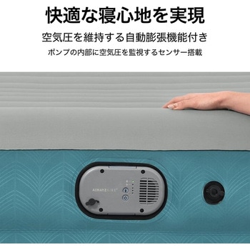 AlwayzAire 充電式エアマットレス クイーンサイズ Bestway