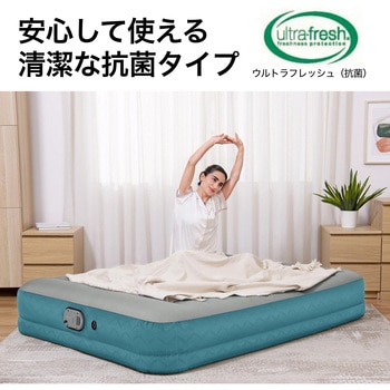 AlwayzAire 充電式エアマットレス クイーンサイズ Bestway