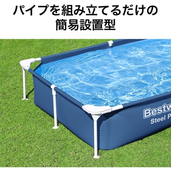 グランドプール Steel Pro Bestway