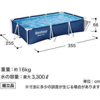 グランドプール Steel Pro Bestway