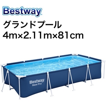 グランドプール Steel Pro Bestway