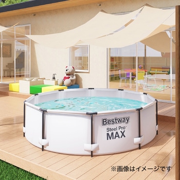 グランドプール Steel Pro MAX Bestway