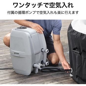 エアジェットスパ マイアミ Bestway