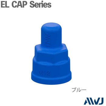 EF30211-0022 EL�_�u���i�b�g���b�V���[�t�L���b�v AWJ �u���[�F  1�Z�b�g(10��) EF30211-0022 07362909