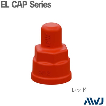 EG30211-0308 EL�_�u���i�b�g���b�V���[�t�L���b�v AWJ ���b�h�F  1�Z�b�g(20��) EG30211-0308 07362997