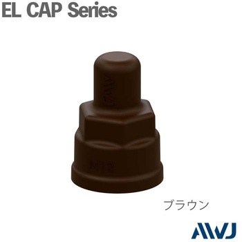 EH30211-0010 EL�_�u���i�b�g���b�V���[�t�L���b�v AWJ �u���E���F  1�Z�b�g(20��) EH30211-0010 07362611