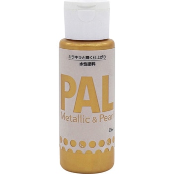 水性メタリック&パール調塗料 PAL ニッペホームプロダクツ