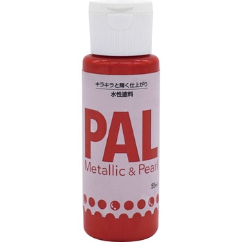 水性メタリック&パール調塗料 PAL ニッペホームプロダクツ