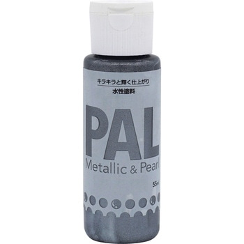水性メタリック&パール調塗料 PAL ニッペホームプロダクツ