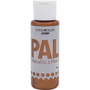 水性メタリック&パール調塗料 PAL ニッペホームプロダクツ