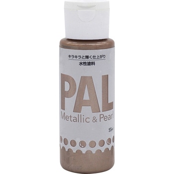 水性メタリック&パール調塗料 PAL ニッペホームプロダクツ