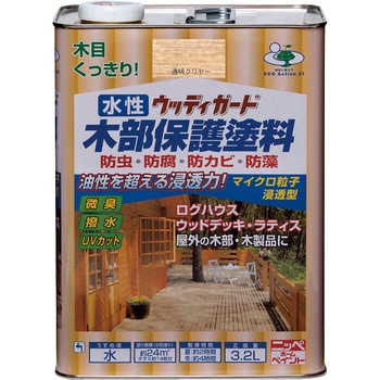 木部用 水性ウッディガード 3．2L ニッペホームプロダクツ