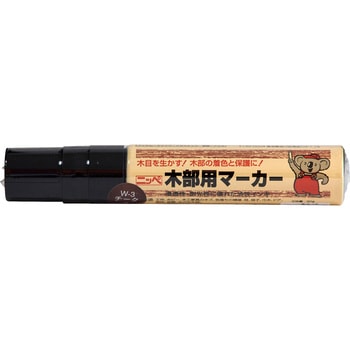 木部用マーカー 30g ニッペホームプロダクツ