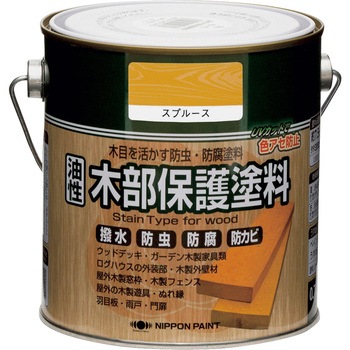 HY001-0.7 �����ؕ��ی�h�� 0�D7L �j�b�y�z�[���v���_�N�c ���O 07368010