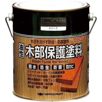 油性木部保護塗料 1．6L ニッペホームプロダクツ