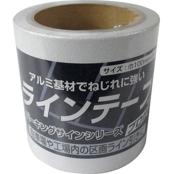 ラインテープ 白 ニッペホームプロダクツ