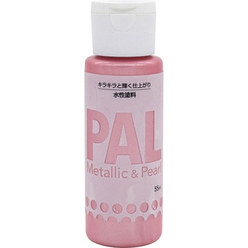 水性メタリック&パール調塗料 PAL ニッペホームプロダクツ