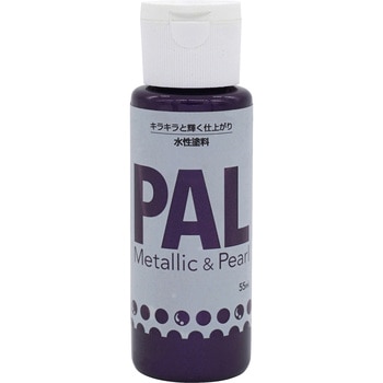水性メタリック&パール調塗料 PAL ニッペホームプロダクツ