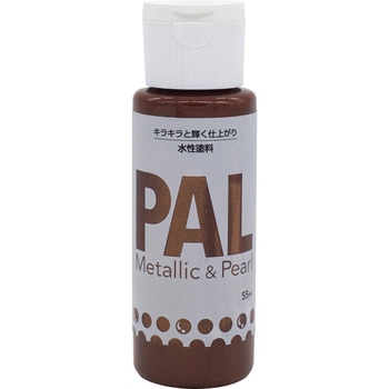 水性メタリック&パール調塗料 PAL ニッペホームプロダクツ