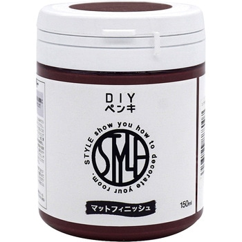 水性つや消し塗料 DIYペンキ 150ML ニッペホームプロダクツ