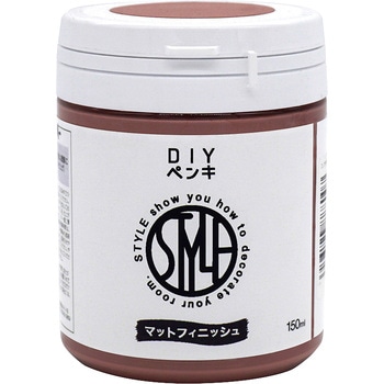 水性つや消し塗料 DIYペンキ 150ML ニッペホームプロダクツ