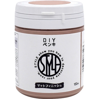 水性つや消し塗料 DIYペンキ 150ML ニッペホームプロダクツ