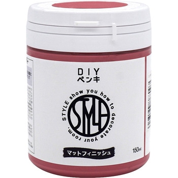 水性つや消し塗料 DIYペンキ 150ML ニッペホームプロダクツ