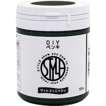 水性つや消し塗料 DIYペンキ 150ML ニッペホームプロダクツ