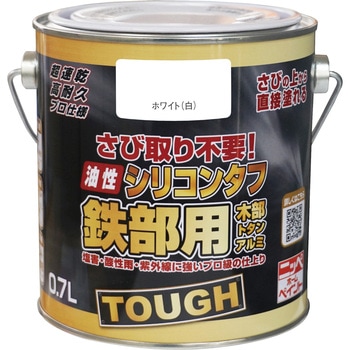 油性シリコンタフ 容量0．7L ニッペホームプロダクツ
