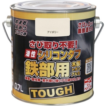油性シリコンタフ 容量0．7L ニッペホームプロダクツ