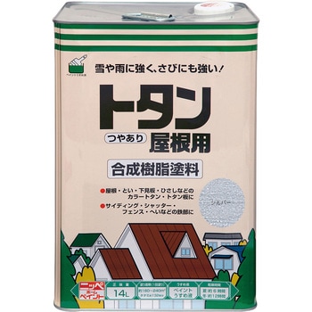 油性トタン屋根用 14L ニッペホームプロダクツ