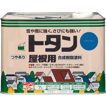 油性トタン屋根用 7L ニッペホームプロダクツ