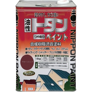 油性トタンつやありペイント 14kg ニッペホームプロダクツ