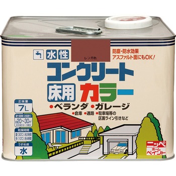 水性コンクリートカラー 7L ニッペホームプロダクツ