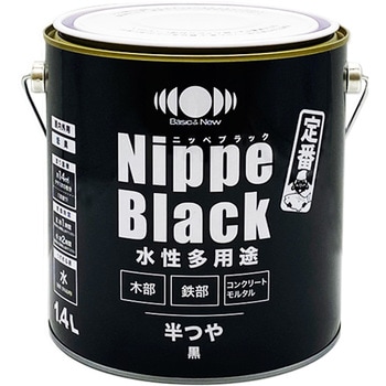 水性多用途塗料 ニッペホームプロダクツ