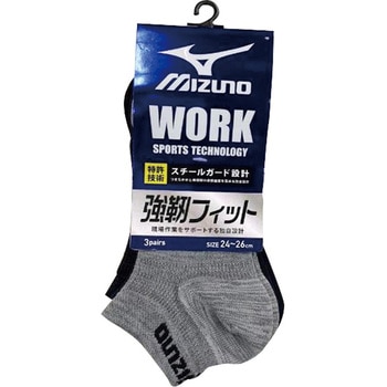 靴下 ミズノワーク 強靱 mizuno(ミズノ)
