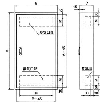 CMEV606016WC MV形熱機器収納(スリット付)キャビネット露出形 1面 内外