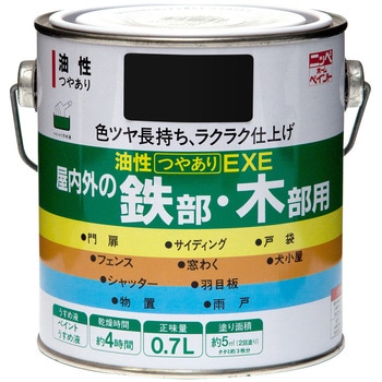 油性つやありEXE ニッペホームプロダクツ