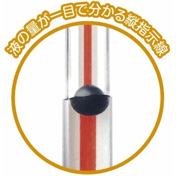 パイプ式オイルゲージ パイプ式オイルゲージ(耐熱・耐薬品性) KLPC-G 協和