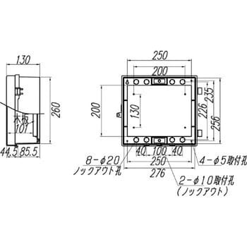 PNB283013YD プラスチックボックス 1面 内外電機 【通販サイトMonotaRO】