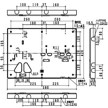 PUZ333C BWH形化粧プレート 内外電機 07392847
