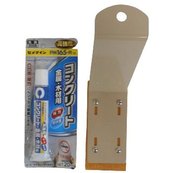 ガレージミラー 貼り付け取付タイプ 信栄物産