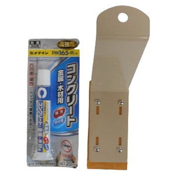 ガレージミラー 貼り付け取付タイプ 信栄物産