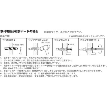 ガレージミラー 天井取付タイプ 信栄物産