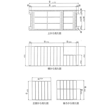 バンノーステップ 東海建商