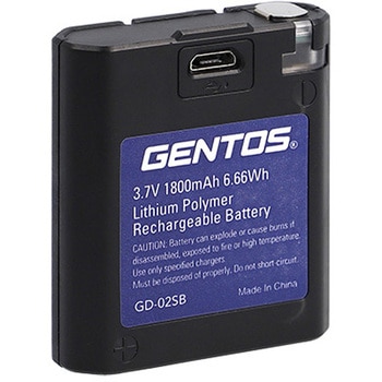 ヘッドライト専用充電池GDー02SB GENTOS
