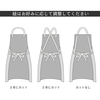 6180 軽量耐油前掛 胸付 おたふく手袋