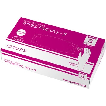 PVCグローブパウダーフリー 松吉医科器械