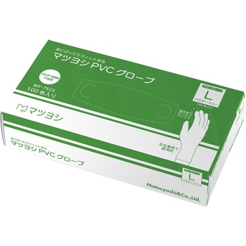 PVCグローブパウダーフリー 松吉医科器械