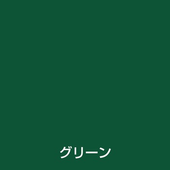 ペンキュア TUBE de PAINT ニッペホームプロダクツ